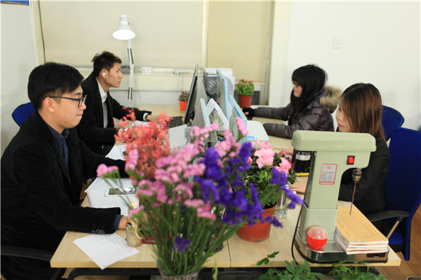 炫園財(cái)務(wù)部