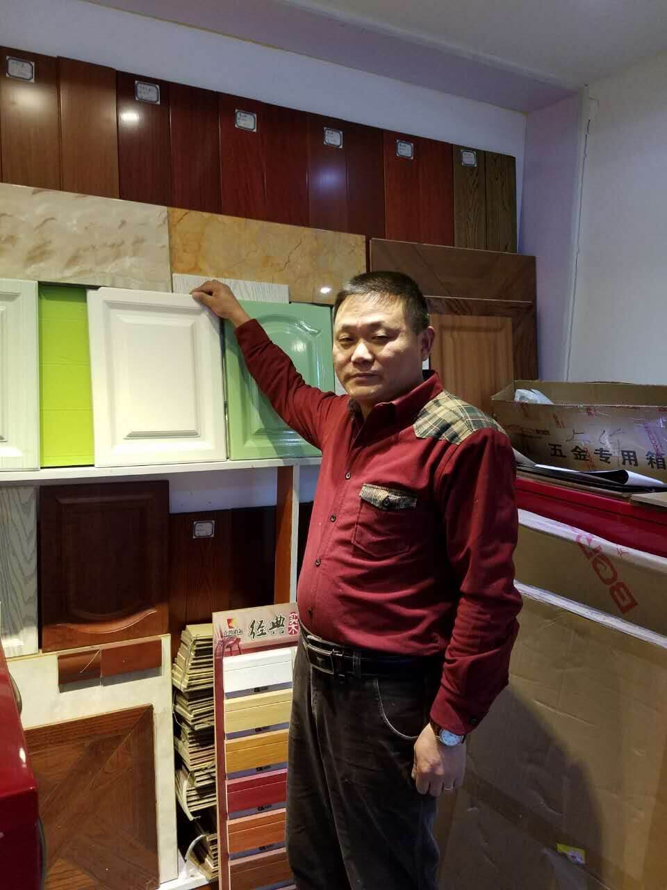 上海港云建筑裝飾工程有限公司注冊(cè)案例展示 上海港云建筑裝飾工程有限公司注冊(cè)案例展示